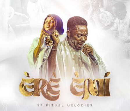 images (81) Tobi Akuraku – Ere Emi