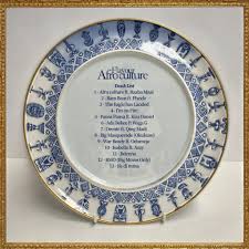 Flavour – Big Masquerade (Okukuse)