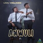 Umu Obiligbo – Everywhere Marama