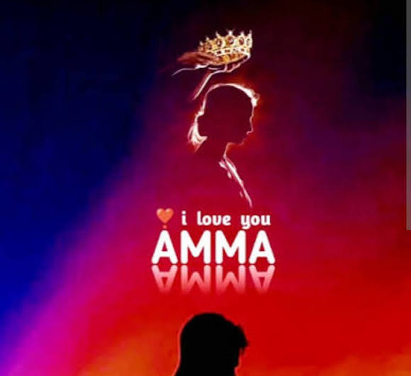 Tise – I Love You (Amma Cover)