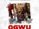Damskeybugatti – Ogwu
