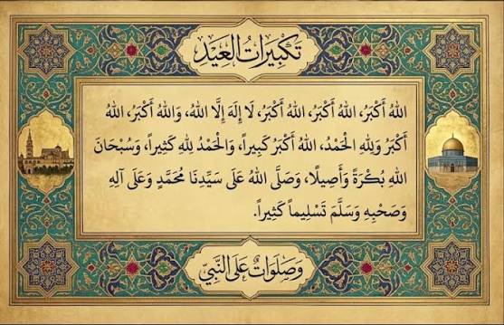 Eid Takbeer – Allahu Akbar