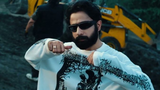 WHAT IS THIS - Varinder Brar