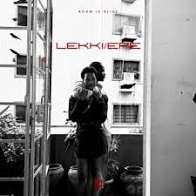 Shon – Lekki Epe (Olombe)