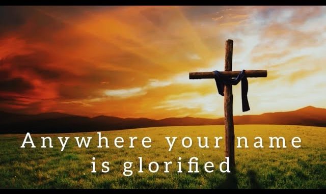 Esther Oji – Glorified